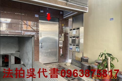 岡山法拍法拍屋-4