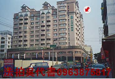 前鎮法拍屋法拍-2