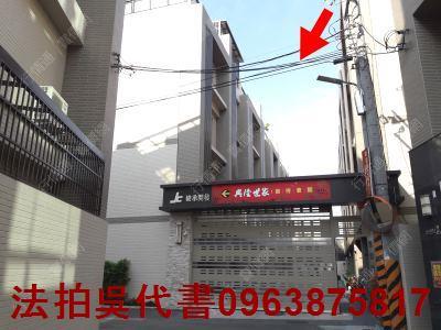 大寮法拍屋法拍-1