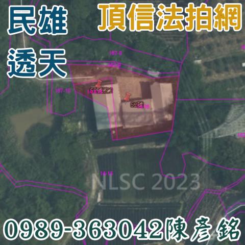 嘉義法拍法拍屋-1