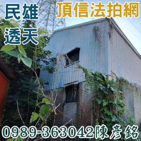 嘉義法拍法拍屋-4