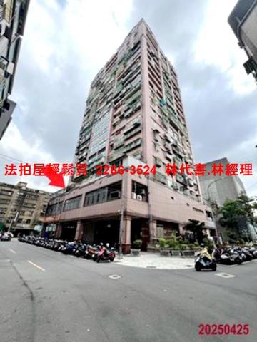 新北法拍屋法拍-2