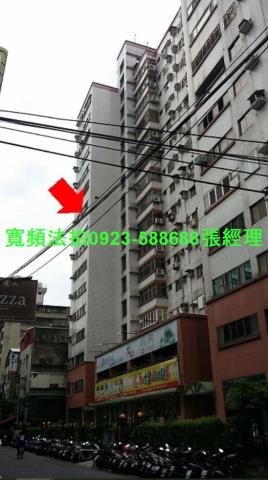 新北拍賣法拍屋-0