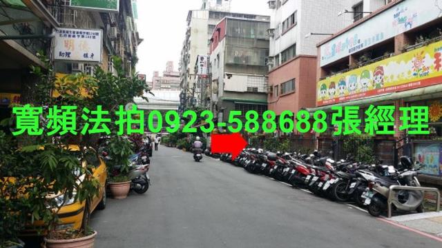 新北拍賣法拍屋-2