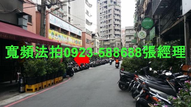 新北拍賣法拍屋-3