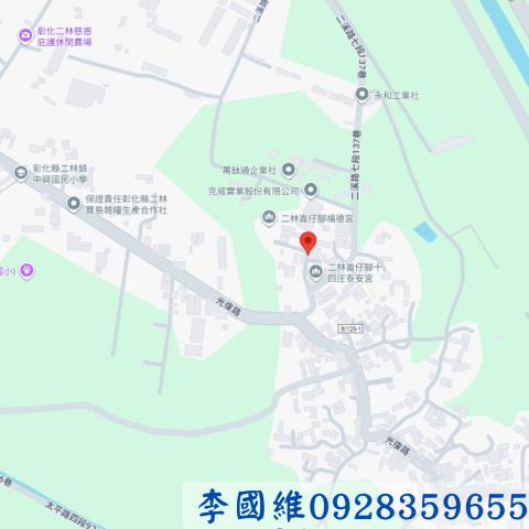 彰化二林法拍法拍屋-3