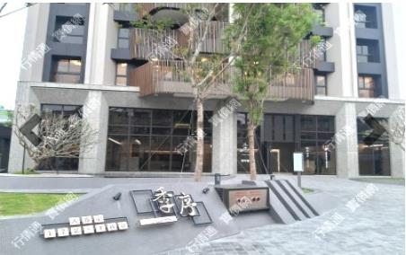 高雄仁武法拍屋法拍-1