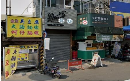 大社法拍屋法拍-2