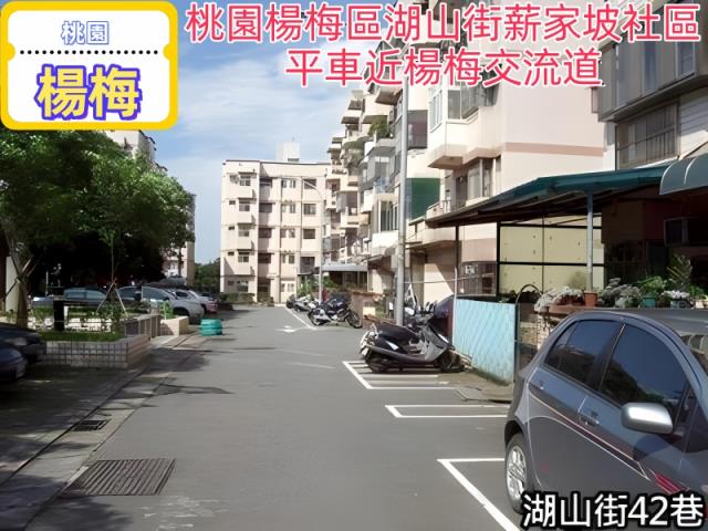 楊梅法拍屋法拍-3