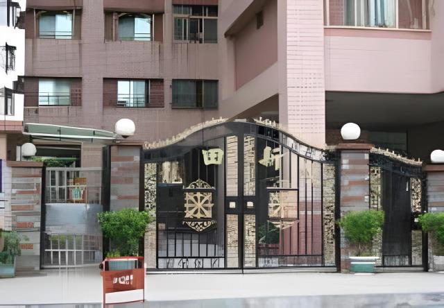 樹林法拍屋拍賣-0