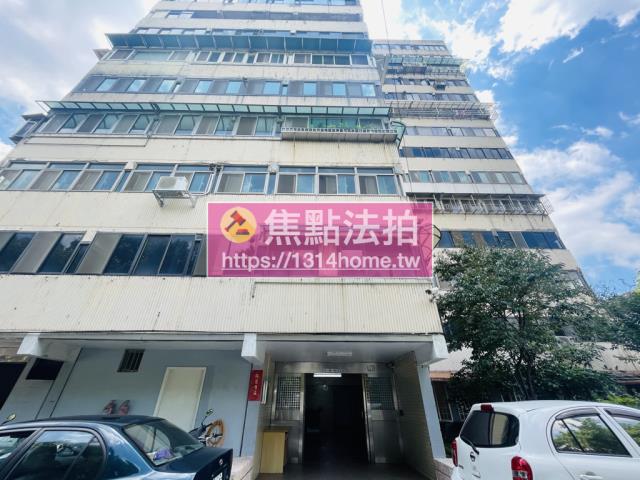 林口法拍法拍屋-1