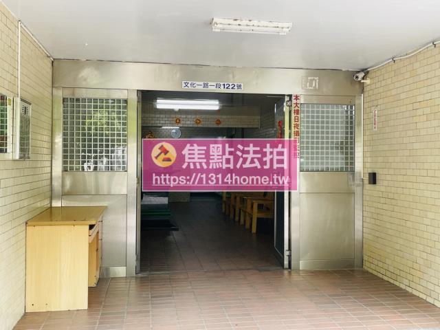 林口法拍法拍屋-3