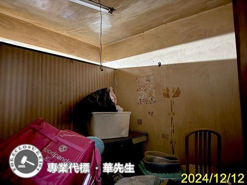 桃園區拍賣法拍屋-3