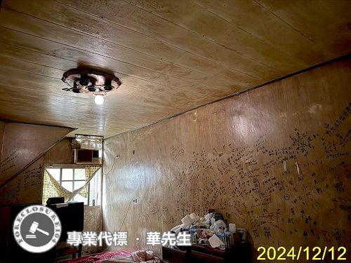 桃園區拍賣法拍屋-4