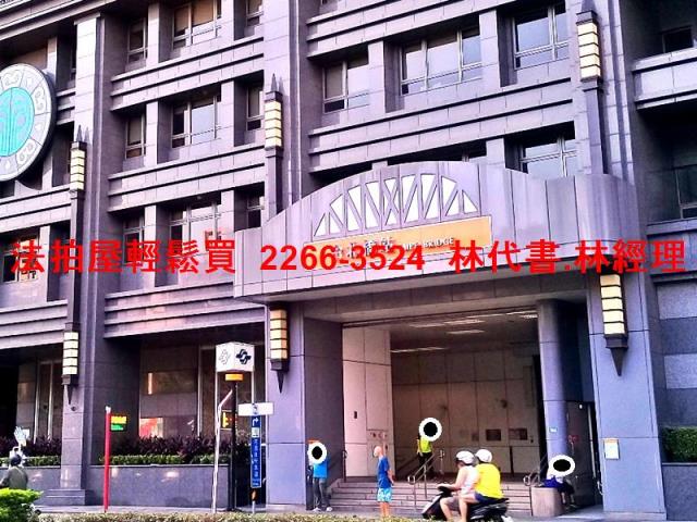 新北法拍法拍屋-0