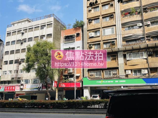 台北法拍屋法拍-2