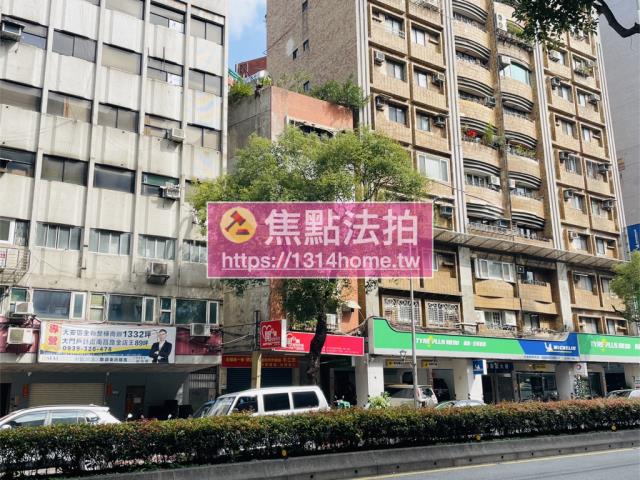 台北法拍屋法拍-3