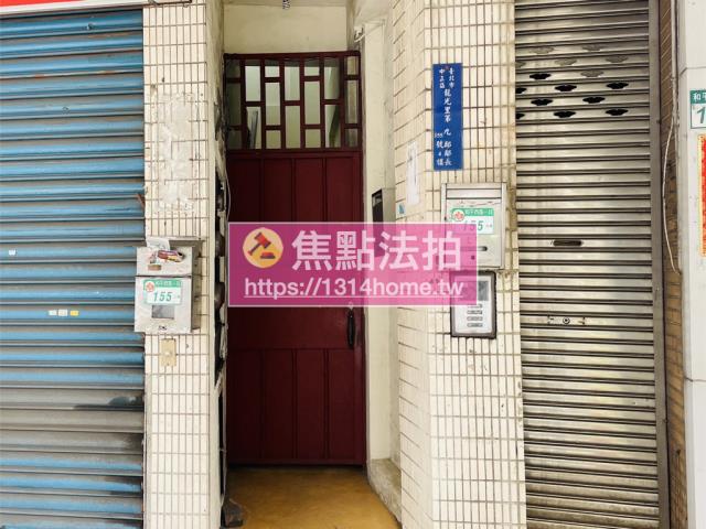 台北法拍屋法拍-4