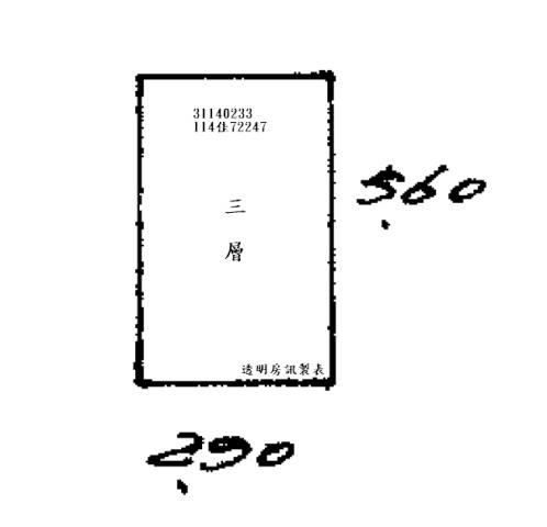 台北法拍屋法拍-11
