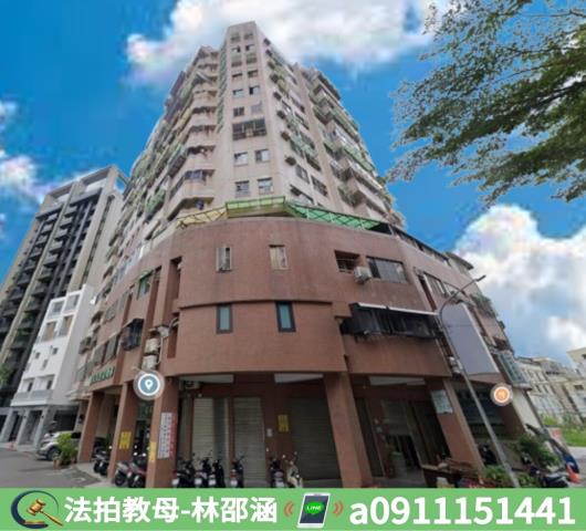 台南法拍法拍屋-2