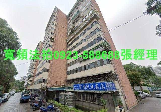 新北法拍法拍屋-0