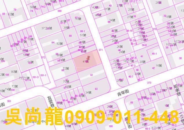 高雄拍賣法拍屋-1