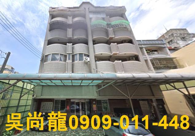 高雄拍賣法拍屋-0