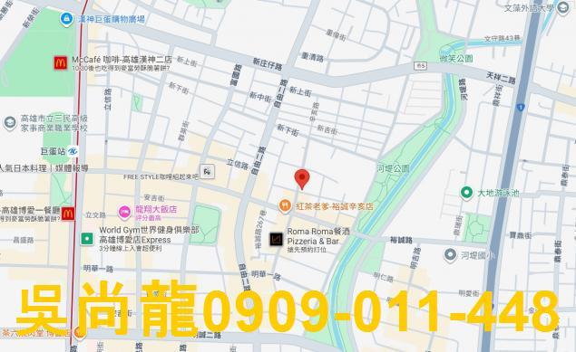 高雄法拍屋拍賣-2