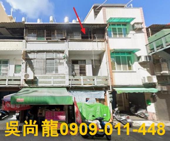 高雄前鎮法拍法拍屋-0