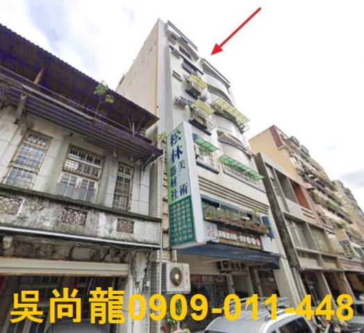 高雄苓雅法拍法拍屋-0