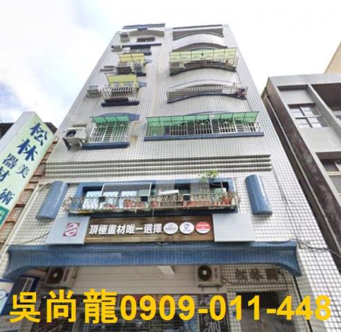 高雄苓雅法拍法拍屋-4