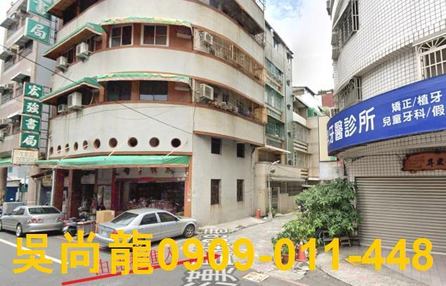 高雄苓雅法拍法拍屋-4