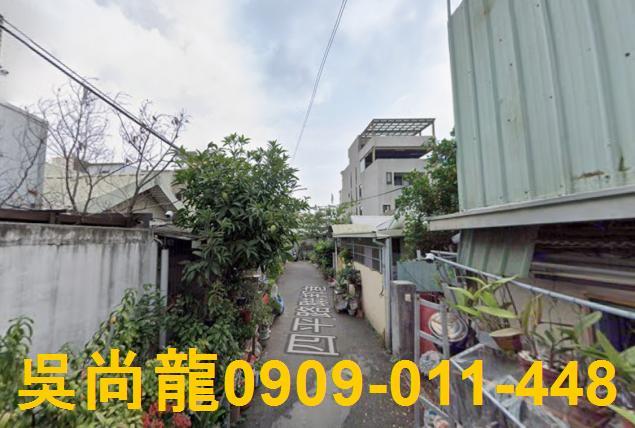 台中市沙鹿區屏西路吉昌巷法拍屋代標法拍屋網站法拍屋公告查詢台