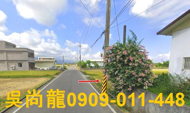 宜蘭宜蘭市法拍屋拍賣-10