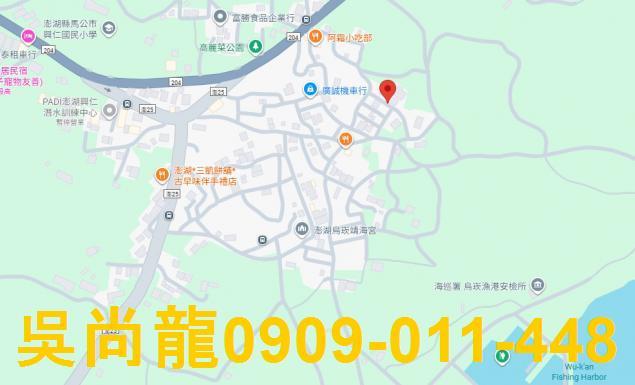 澎湖馬公法拍屋拍賣-5