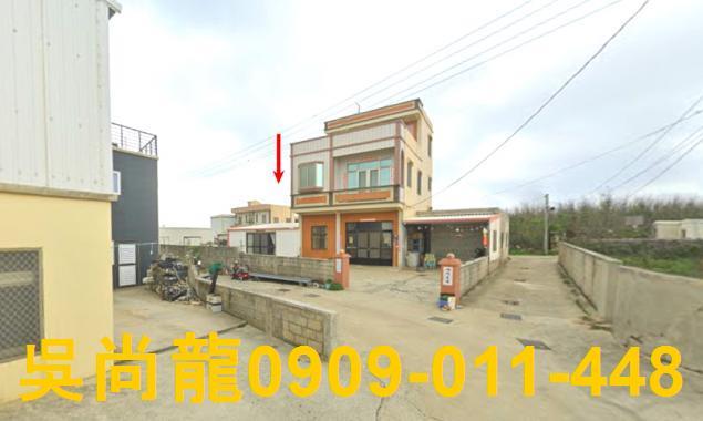 澎湖白沙法拍法拍屋-0