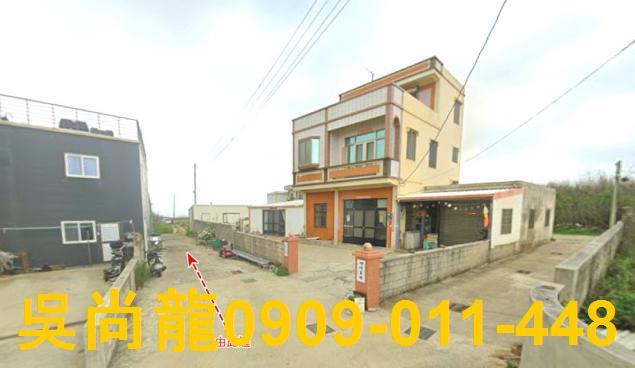 澎湖白沙法拍法拍屋-4