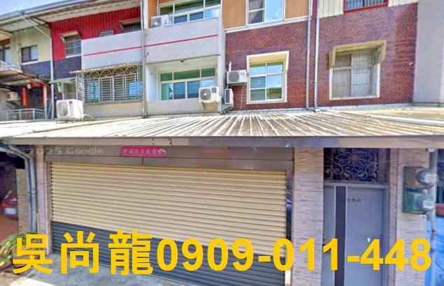 嘉義民雄法拍法拍屋-1