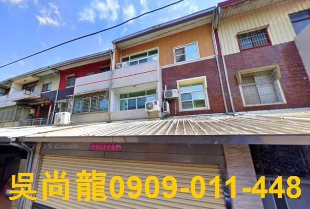 嘉義民雄法拍法拍屋-2