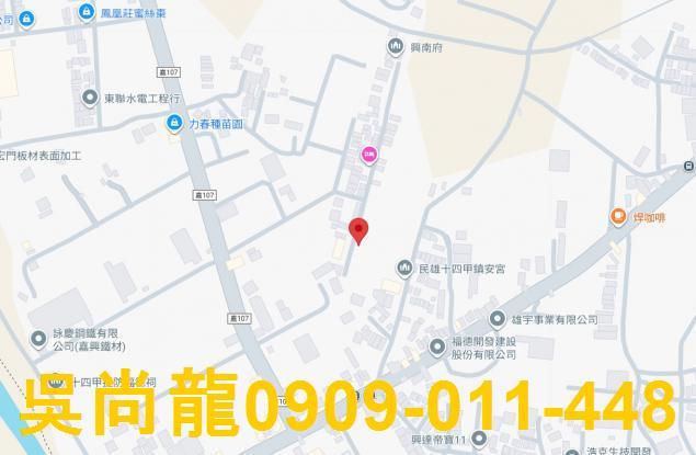 嘉義民雄法拍法拍屋-3