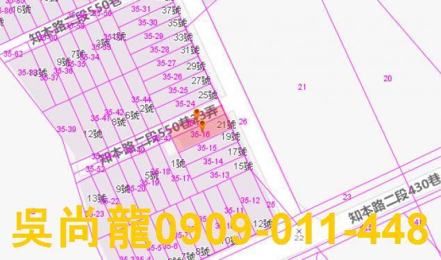 台東台東市法拍法拍屋-2