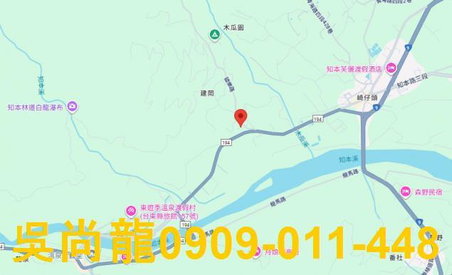 台東卑南法拍屋法拍-5