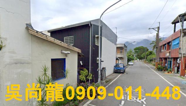 花蓮瑞穗法拍屋法拍-3