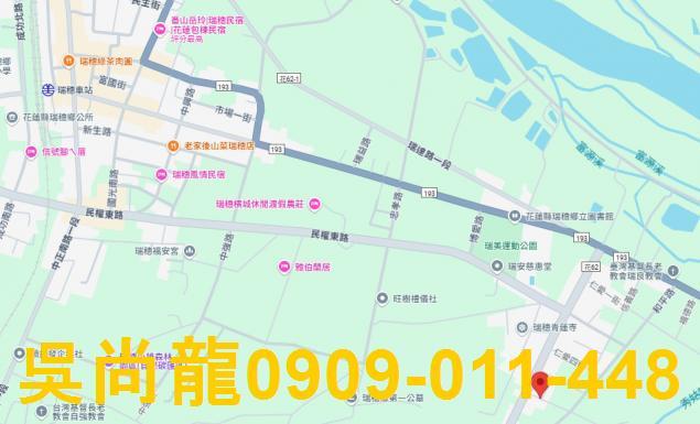 花蓮瑞穗法拍屋法拍-6