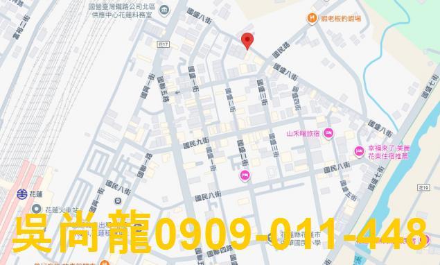 花蓮花蓮市拍賣法拍屋-1