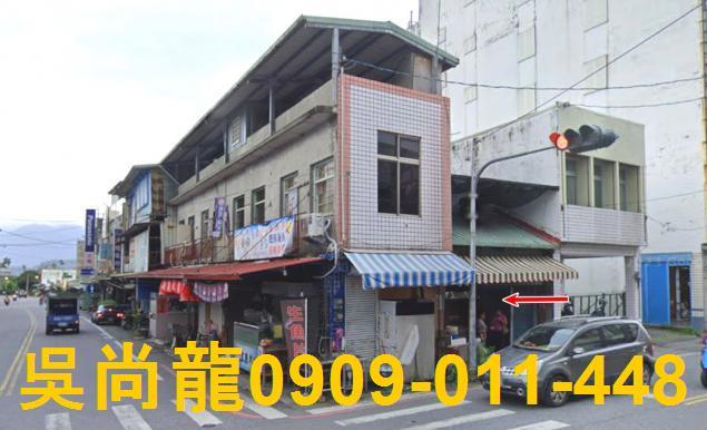 花蓮瑞穗法拍屋拍賣-1