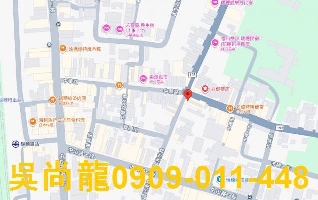 花蓮瑞穗法拍屋拍賣-2