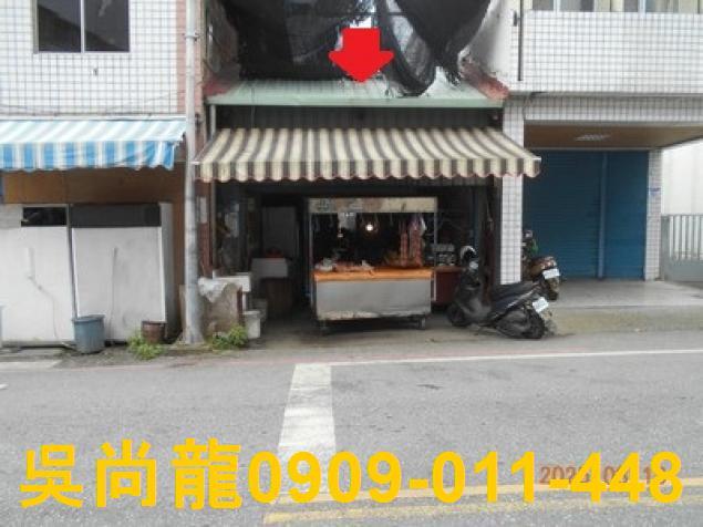 花蓮瑞穗法拍屋拍賣-0