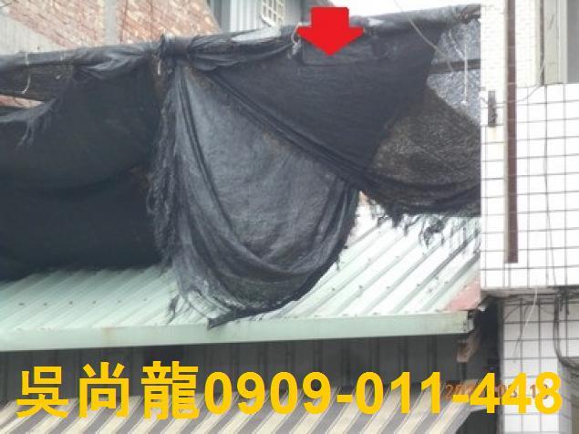 花蓮瑞穗法拍屋拍賣-5