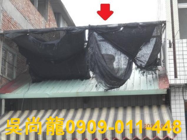 花蓮瑞穗法拍屋拍賣-6